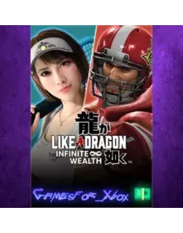 Like a Dragon Infinite Wealth Special Job Se XBOX DLC