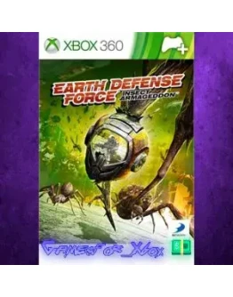 Jet Armor Weapons Pack XBOX DLC Jet Armor Weapons Pack XBOX DLC