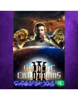 Galactic Civilizations III Mercenaries WIND DLC Galactic Civilizations III Mercenaries WIND DLC