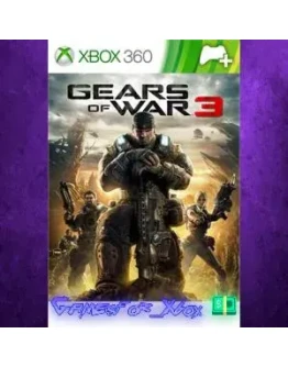 Weapon Skin Bundle - Team Pulse Animated Set XBOX DLC Weapon Skin Bundle - Team Pulse Animated Set XBOX DLC