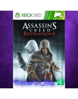 Mediterranean Traveler XBOX DLC Mediterranean Traveler XBOX DLC