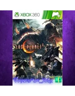 Lost Planet 2 Map Pack #2 XBOX DLC Lost Planet 2 Map Pack #2 XBOX DLC