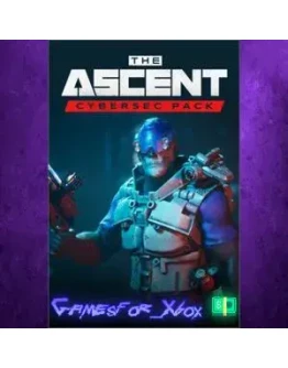CyberSec Pack XBOX DLC CyberSec Pack XBOX DLC
