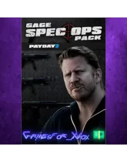 PAYDAY 2 CRIMEWAVE EDITION - Gage Spec Ops P XBOX DLC PAYDAY 2 CRIMEWAVE EDITION - Gage Spec Ops P XBOX DLC