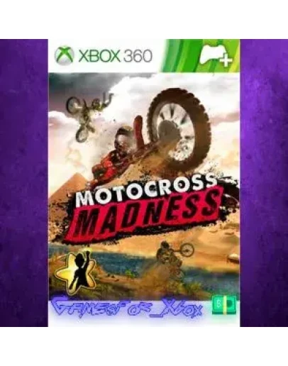 Trick Jam XBOX DLC