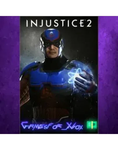 The Atom XBOX DLC The Atom XBOX DLC