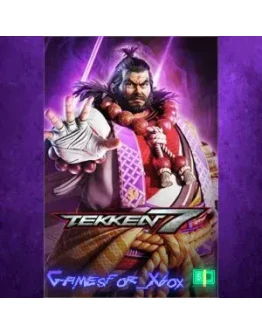 TEKKEN 7 - DLC11 Ganryu XBOX DLC TEKKEN 7 - DLC11 Ganryu XBOX DLC