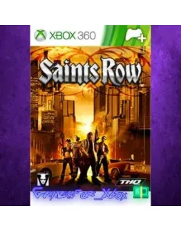 Funky Fresh Pack XBOX DLC