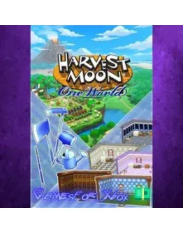Harvest Moon One World Interior Design & Too XBOX DLC Harvest Moon One World Interior Design & Too XBOX DLC
