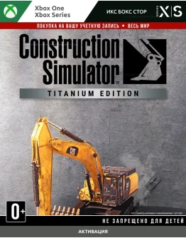 Construction Simulator - Titanium Edition (XBOX)