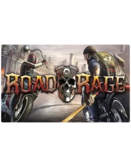Road Rage (PS4/PS5/EN) П3 - Активация