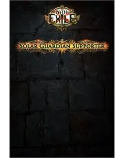 Solar Guardian Supporter Pack XBOXDLC