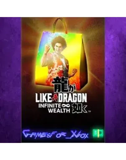 Like a Dragon Infinite Wealth Master Vacatio XBOX DLC