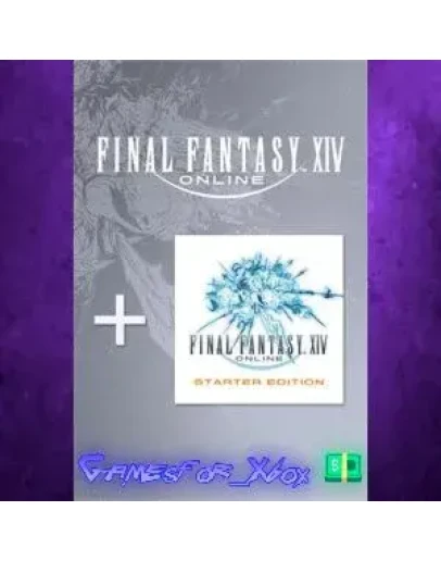 Starter Edition - License XBOX DLC Starter Edition - License XBOX DLC