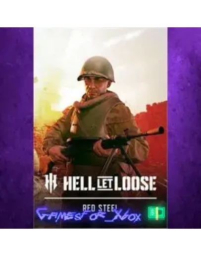 Hell Let Loose - Red Steel XBOX DLC