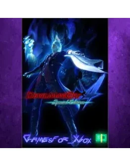 Super Nero/Super Dante/Super Vergil XBOX DLC