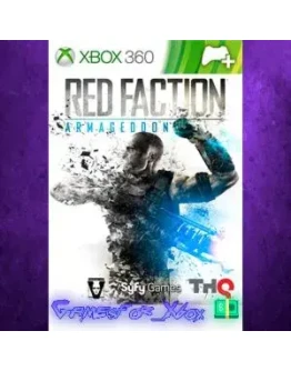 Commando Pack XBOX DLC Commando Pack XBOX DLC