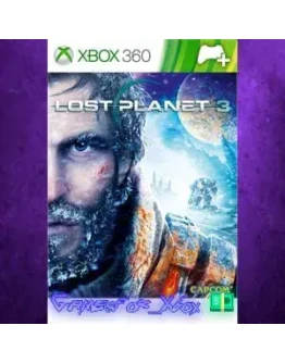 Freedom Fighter Pack XBOX DLC Freedom Fighter Pack XBOX DLC