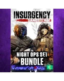 Insurgency Sandstorm - Night Ops Set Bundle XBOX DLC Insurgency Sandstorm - Night Ops Set Bundle XBOX DLC