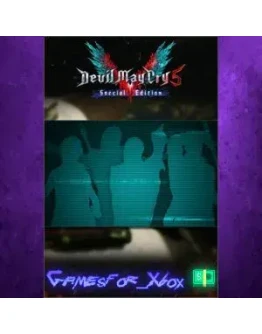 DMC5SE - Taunt Quartet XBOX DLC