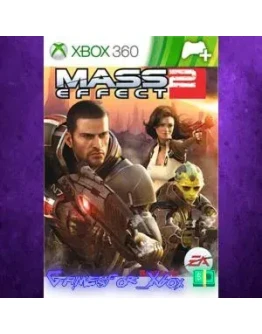 Lair of the Shadow Broker XBOX DLC