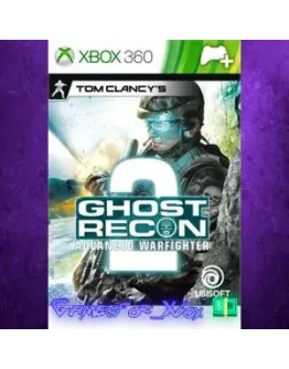GRAW 2 CO-OP Collection XBOX DLC