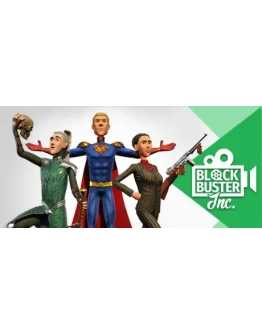 Blockbuster Inc. * STEAM RU АВТО 0 Blockbuster Inc. * STEAM RU АВТО 0