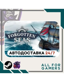 Forgotten Seas Steam GIFT Авто RU