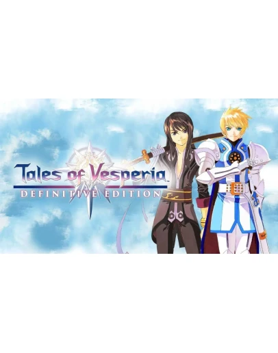 Tales of Vesperia (PS4/PS5/RU) П3 - Активация