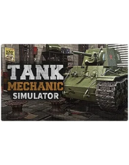 Tank Mechanic Simulator (PS4/PS5/RU) П3 - Активация Tank Mechanic Simulator (PS4/PS5/RU) П3 - Активация