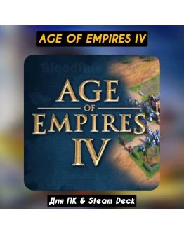 Age of Empires IV