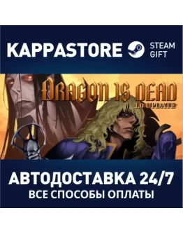Dragon Is DeadАВТОДОСТАВКА Steam RU/BY/KZ/UA