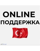 Mount &amp Blade 2: BannerlordPS4/PS5 Турция