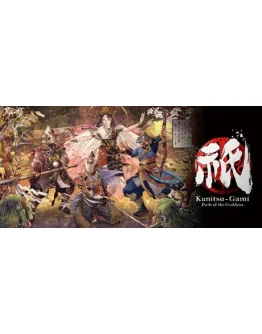 Kunitsu-Gami: Path of the Goddess steam РоссияМИР Kunitsu-Gami: Path of the Goddess steam РоссияМИР