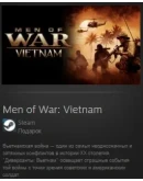 Men of War: Vietnam STEAM GIFT + МИР + ВСЕ СТРАНЫ
