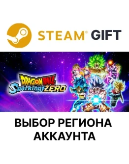DRAGON BALL: Sparking! ZERO DeluxeSteamАВТО