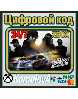 Need for Speed Deluxe Edition XBOX КЛЮЧ +