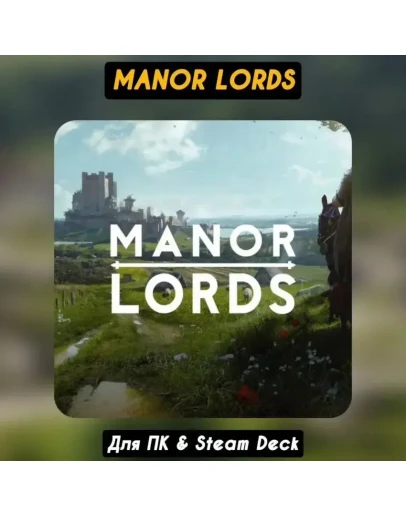 Manor Lords(2024) Manor Lords(2024)