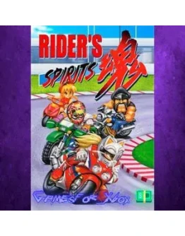 Rider's Spirits XBOX
