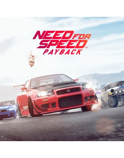 Need for Speed PaybackPS4/PS5 Турция