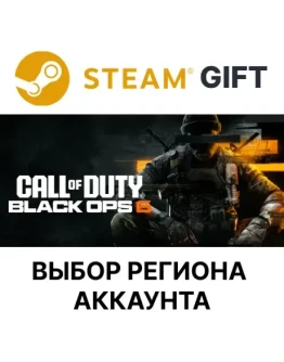 Call of Duty: Black Ops 6Steam Gift Steam Call of Duty: Black Ops 6Steam Gift Steam