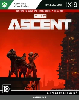 The Ascent (XBOX)