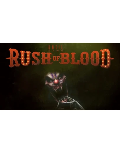 Until Dawn: Rush of Blood VR (PS4/PS5/RU) Аренда 7 дней Until Dawn: Rush of Blood VR (PS4/PS5/RU) Аренда 7 дней