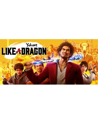 Yakuza: Like a Dragon (STEAM КЛЮЧ) РФ+МИР РУССКИЙ ЯЗЫК