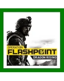 Operation Flashpoint: Dragon RisingSteamАренда0