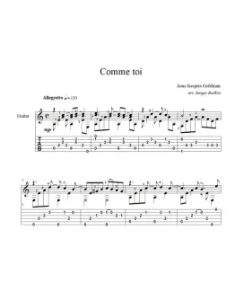 Comme toi (Жан-Жак Гольдман) ноты для гитары Comme toi (Жан-Жак Гольдман) ноты для гитары