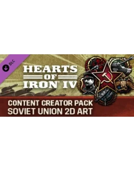 Hearts of Iron IV: Content Creator Pack - Soviet Union