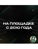 DEEZER PREMIUM ПОДПИСКА 3/12 МЕСGIFT CARD