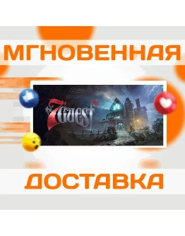 The 7th Guest VRSteamВесь Мир + РФКлюч