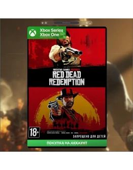 Red Dead Redemption & RDR 2 Bundle (XBOX) Red Dead Redemption & RDR 2 Bundle (XBOX)
